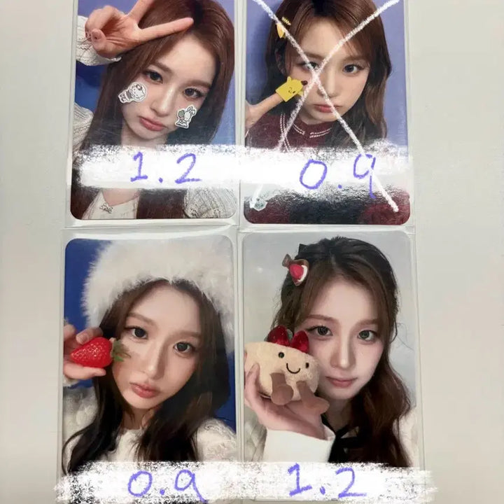 [BUNJANG] NMIXX Sullyoon Photocard / 대량,급전,폭덤) 엔믹스 설윤 포카 양도해요 팔아요