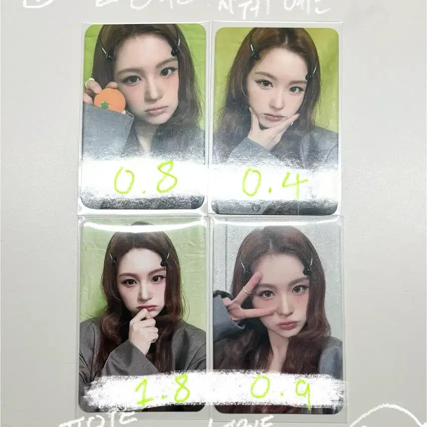 [BUNJANG] NMIXX Sullyoon Photocard / 대량,급전,폭덤) 엔믹스 설윤 포카 양도해요 팔아요