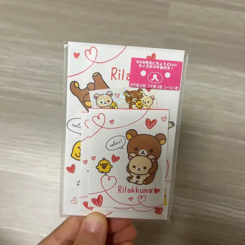 [BUNJANG] San-X Rilakkuma Classic Japanese Stationery Set (2012) / 리락쿠마 일본 고전 편지지세트 2012년 산엑스