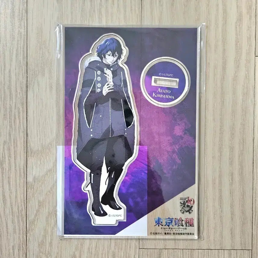 [BUNJANG] Tokyo Ghoul Kirishima Ayato Acrylic Standee / 도쿄구울 키리시마 아야토 아크릴스탠드