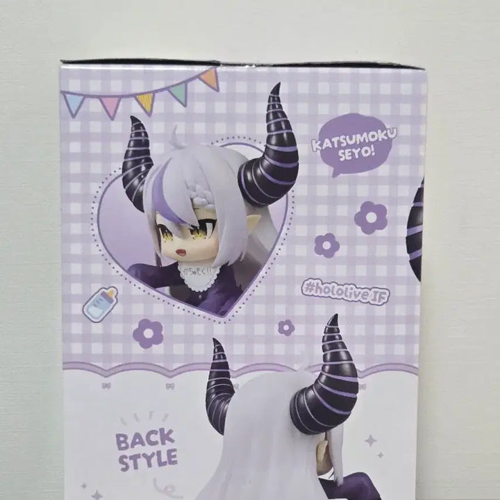 [BUNJANG] Bandai Namco Hololive Labrynth Darkness Figure (Sealed) / (미개봉) 반다이남코 홀로라이브 라브라스 다크니스 피규어