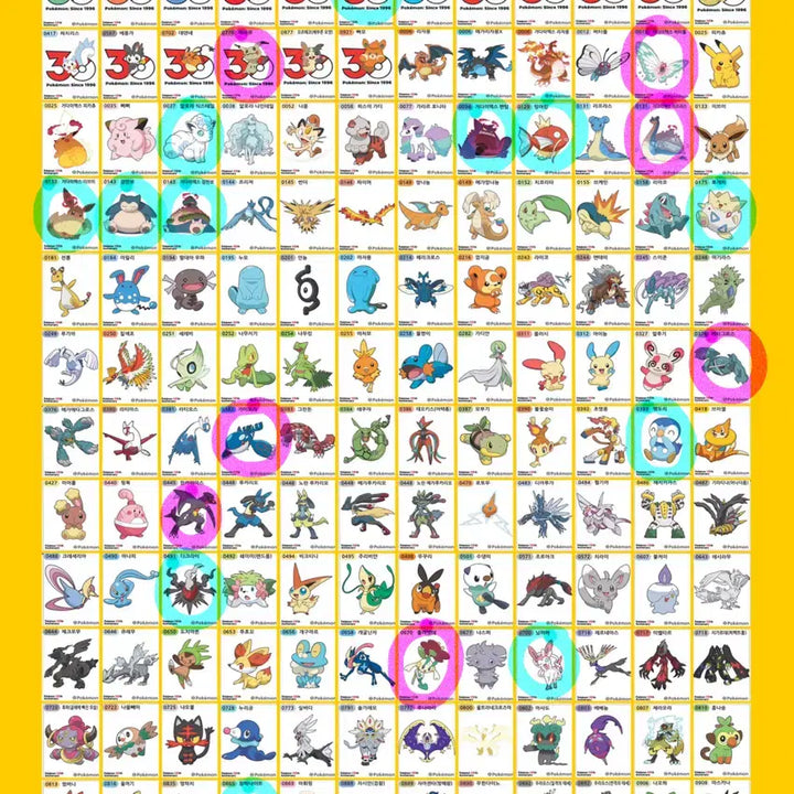 [BUNJANG] Pokemon 30th Anniversary Snorlax Sticker Seal (Set of 3) / 포켓몬 띠부씰 !로고따라큐/메타그로스/가이오가/한카리아스/거다이맥스 라프라스, 버터플!