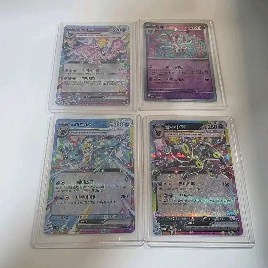 [BUNJANG] Pokemon Card Sylveon, Umbreon, Vaporeon, Espeon RR Bundle Set / 포켓몬 카드 님피아 몬스터볼, 블래키 샤미드 에브이 RR일괄