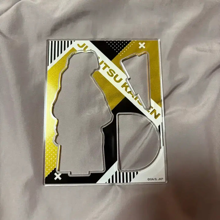 [BUNJANG] Jujutsu Kaisen Suguru Geto Acrylic Stand / 주술회전 게토 스구루 아크릴 스탠드