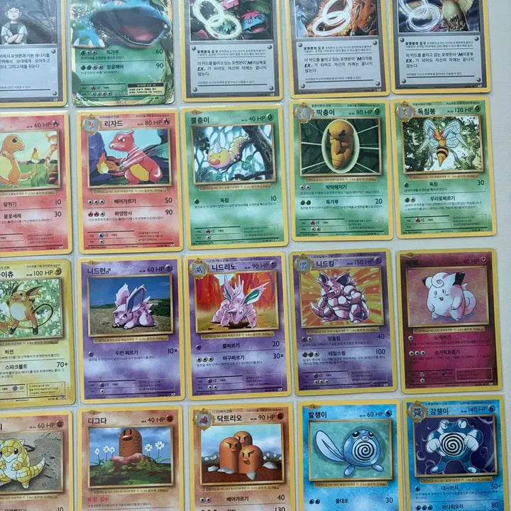[BUNJANG] Pokemon Card 20th Anniversary CP6 56 Card Bundle / 포켓몬카드 20주년 cp6 56장 모음