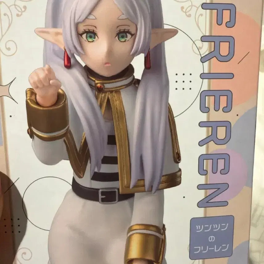 [BUNJANG] Sega Frieren: Beyond Journey&
