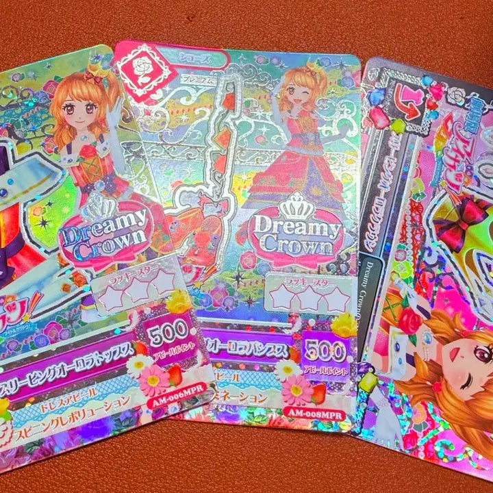 [BUNJANG] Aikatsu! Japan Sleeping Aurora Set (Excluding Bottoms) / 아이엠스타 아이카츠 일판 슬리핑 오로라 하의제외 세트
