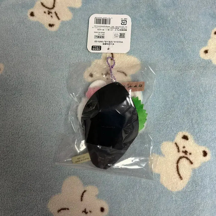 [BUNJANG] Chiikawa Sushi Momonga Mascot / 치이카와 스시 모몽가 마스코트