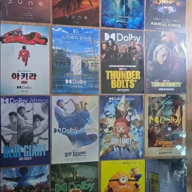 [BUNJANG] Megabox Dolby &amp; Dolby Atmos A3 Poster Set / 메가박스 돌비 &amp; 돌비 애트모스 A3 포스터 16종 일괄 팝니다