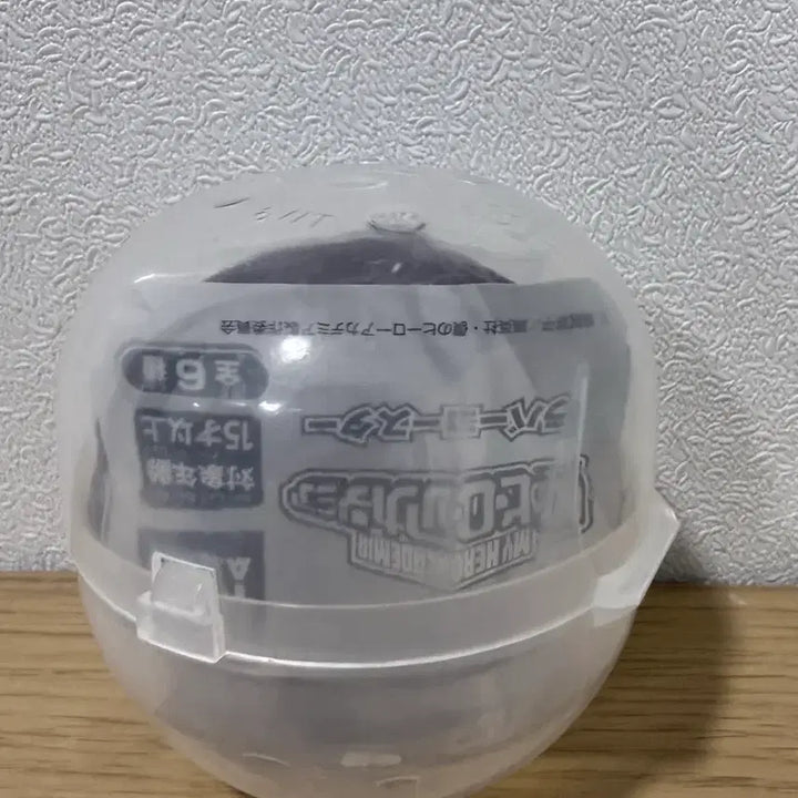 [BUNJANG] My Hero Academia Tenya Iida Gacha Figure / 나히아 나의히어로아케데미아 이이다 텐야 가챠