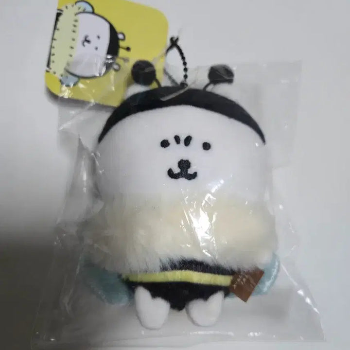 [BUNJANG] Nongdamgom Honeybee Bear Plush / 농담곰 꿀벌곰 인형