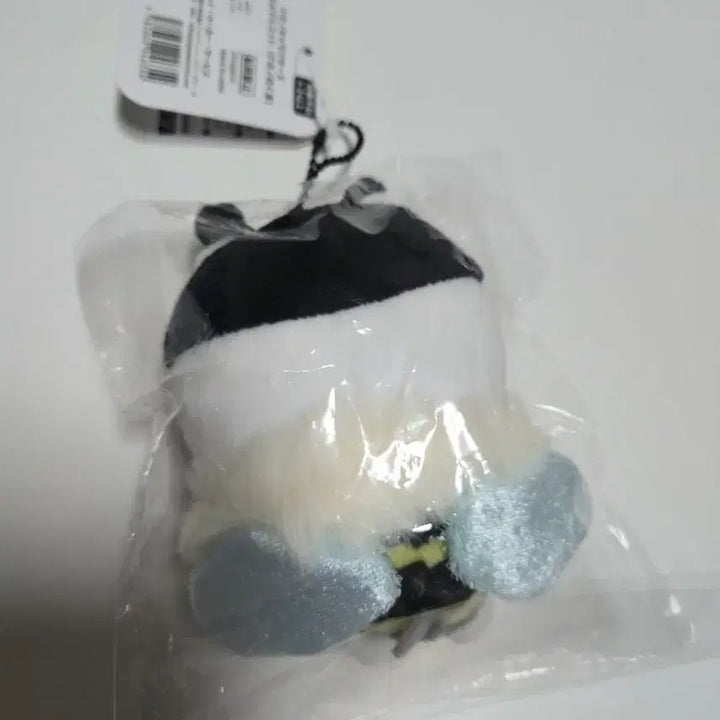 [BUNJANG] Nongdamgom Honeybee Bear Plush / 농담곰 꿀벌곰 인형