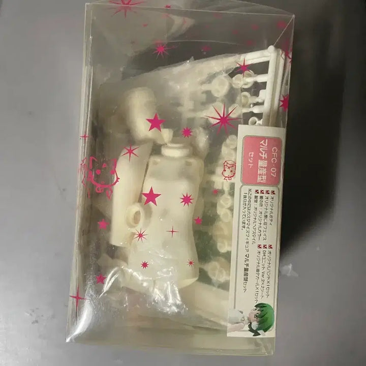 [BUNJANG] Two Hearts Multi Box Customize Figure Classic Beautiful Girl / 투하트 멀티 보크스 커스터마이즈 피규어 고전 미소녀