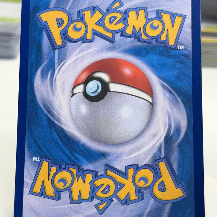 [BUNJANG] Charizard VSTAR SV11W 019/086 C / 쌍검자비 sv11W 019/086 C (300)원