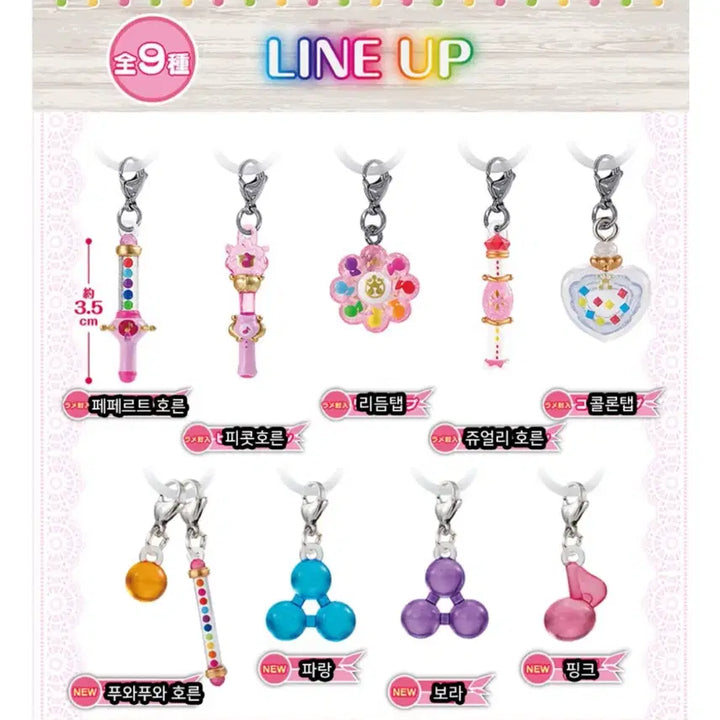 [BUNJANG] Ojamajo Doremi Meijirushi Collection Set / 꼬마마법사 레미 도레미 메지루시 1탄