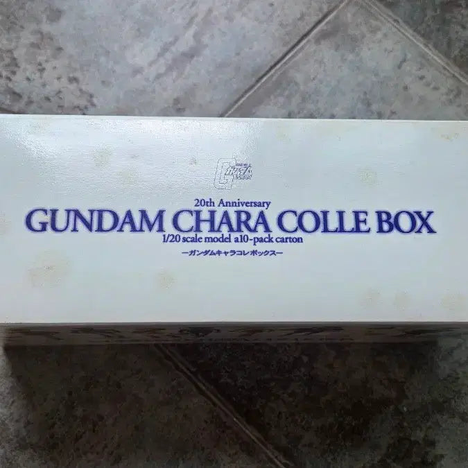 [BUNJANG] Bandai 1/20 Gundam 20th Anniversary Chara Collection Box / 고전프라 반다이 1/20 건담 20주년 CHARA  COLLE  BOX
