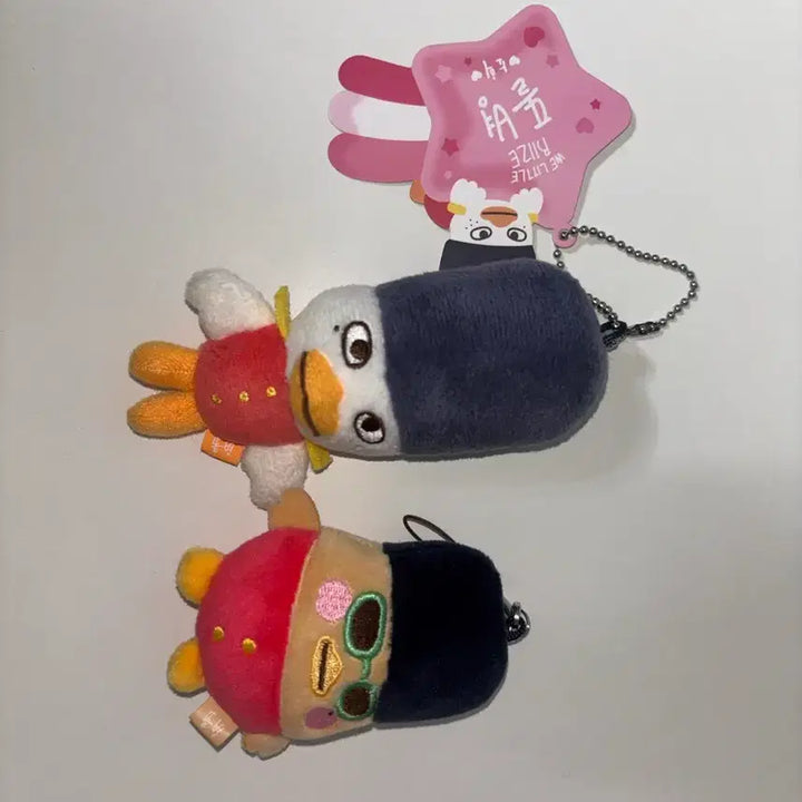 [BUNJANG] RIIZE Doll Set / 라이즈 똘병이 set