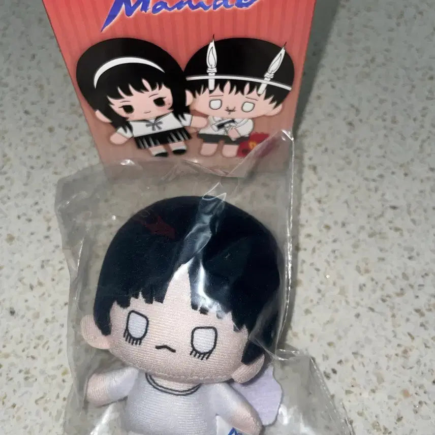 [BUNJANG] Junji Ito Maniac Ryusuke Plush Doll / 최저가)이토준지 매니악 류스케 봉제인형
