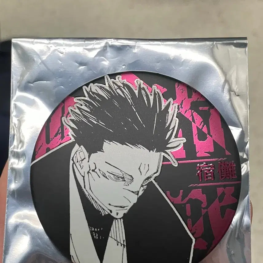 [BUNJANG] Jujutsu Kaisen Sukuna Original Art Badge Jump Shop Exclusive / 주술회전 원화 스쿠나 뱃지 점프샵