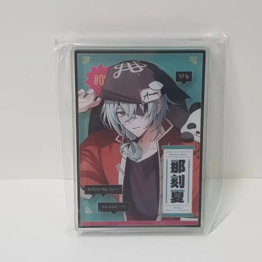 [BUNJANG] Honkai: Star Rail Anaxia Acrylic Block (Sealed) / (미개봉)붕괴 스타레일 붕괴반점 아낙사 아크릴블럭