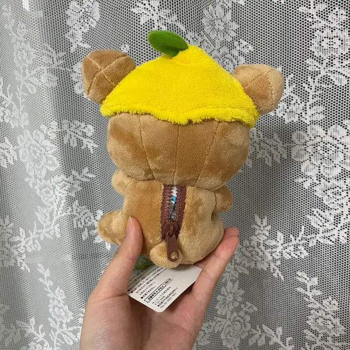 [BUNJANG] Rilakkuma Kii Lemon Plush Doll / 레어) 리락쿠마 키이 레몬 인형