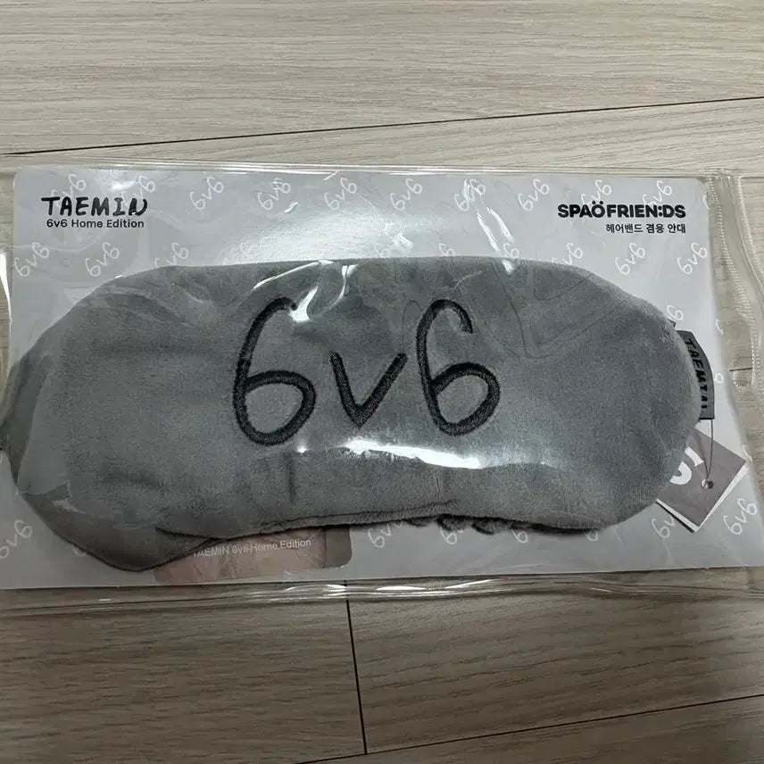[BUNJANG] Taemin 6v6 Home Edition Eye Mask / 태민 6v6 홈 에디션 안대