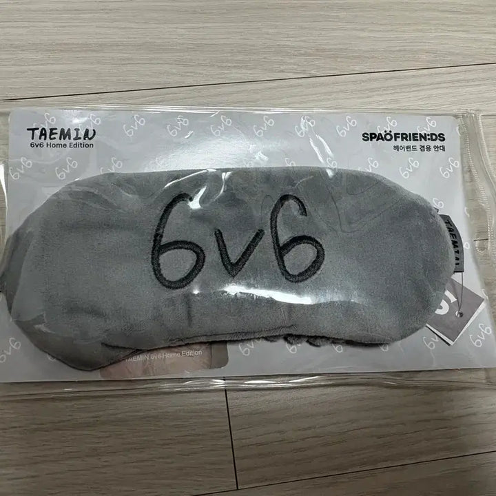 [BUNJANG] Taemin 6v6 Home Edition Eye Mask / 태민 6v6 홈 에디션 안대