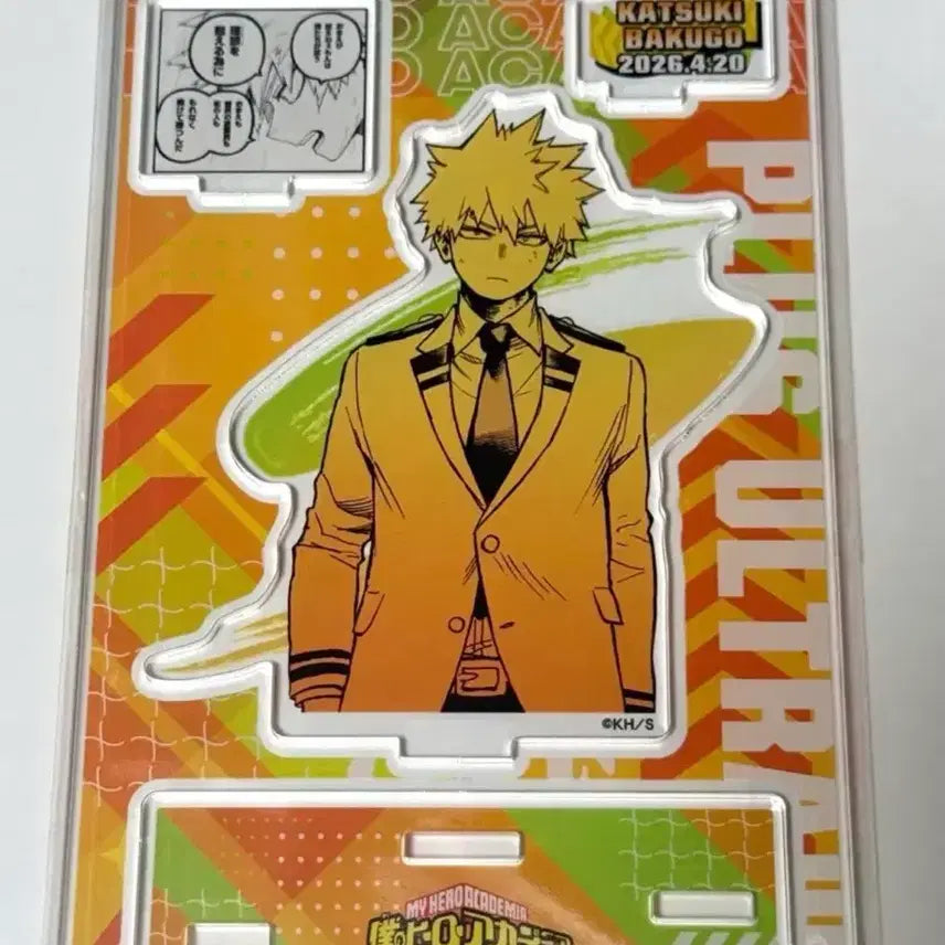 [BUNJANG] My Hero Academia Bakugo 2026 Birthday Acrylic Stand Diorama / 나의 히어로 아카데미아 히로아카 바쿠고 2026생일 아크릴스탠드 디오라마
