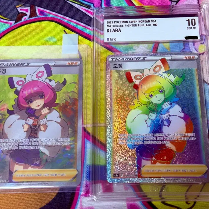 [BUNJANG] Pokemon Card &