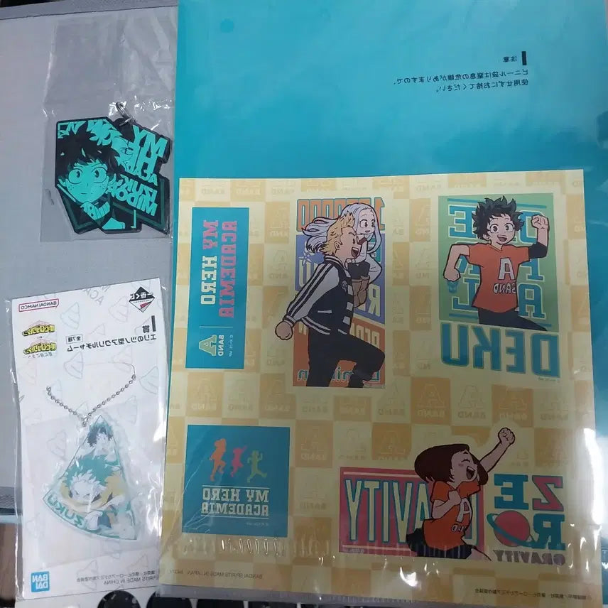 [BUNJANG] My Hero Academia Ichiban Kuji Clear File, Acrylic Keyring, Goods 3-Item Set / 나히아 제일복권 클리어파일,아크릴키링,굿즈 3종