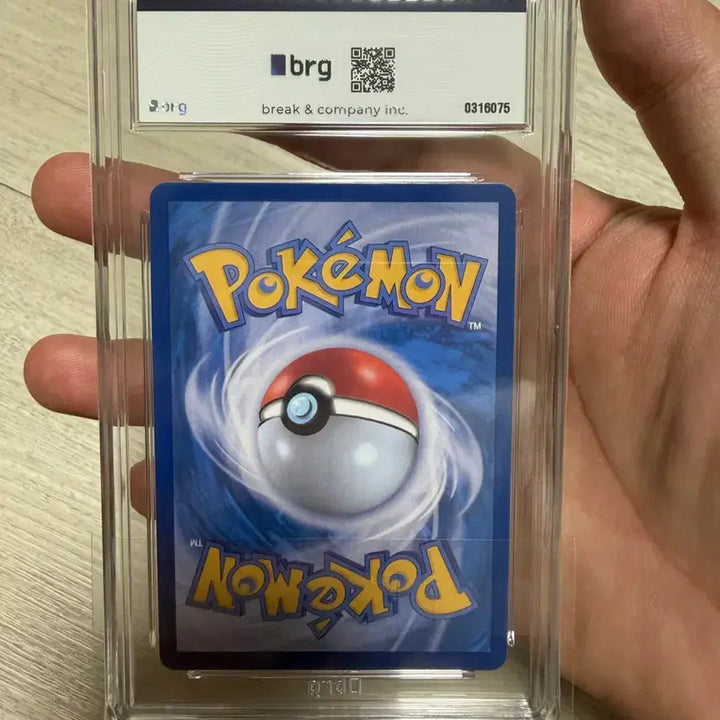 [BUNJANG] Pokemon TCG Team Rocket&