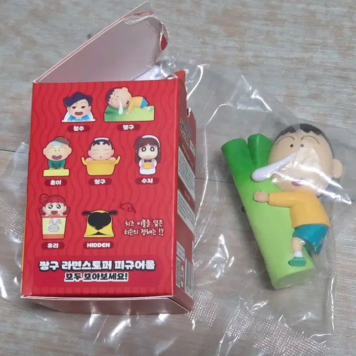 [BUNJANG] Crayon Shin-chan (Jjanggu) Ramen Stopper Random Figure (Maenggu) / 짱구는못말려 짱구 라면스토퍼 랜덤피규어 맹구