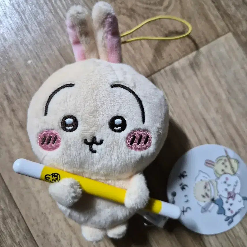 [BUNJANG] Chiikawa Pest Extermination Mascot Usagi Plush / 치이카와 토벌마스코트 우사기