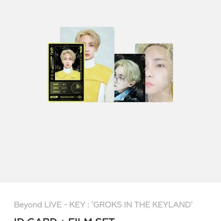 [BUNJANG] SHINee Key GROKS ID Card Film Set (Full Components) / 샤이니 키 그록스 아이디카드 필름 세트 풀구성품