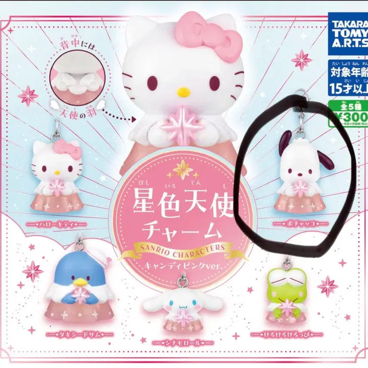 [BUNJANG] Sanrio Starlight Angel Charm Candy Pink Gacha Pochacco / 산리오 별빛천사참 캔디핑크 가챠-포차코