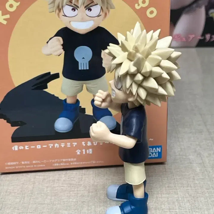 [BUNJANG] My Hero Academia Katsuki Bakugo Chiabico Figure / 나의 히어로 아카데미아 바쿠고 카츠키 치아비코