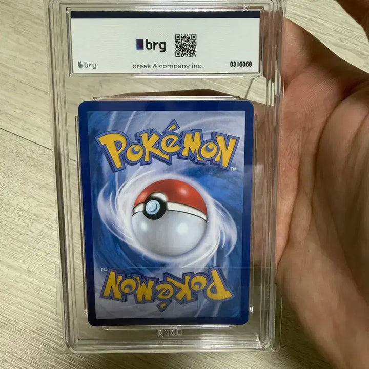 [BUNJANG] Pokemon Card Taragon SR BRG8 / 포켓몬 카드 타라곤 sr brg8