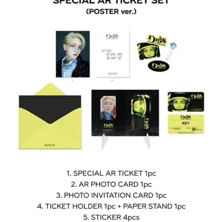 [BUNJANG] SHINee Key GROKS Special AR Ticket Poster Set / 샤이니 키 그록스 스페셜 AR티켓 포스터세트 (스티커XX)