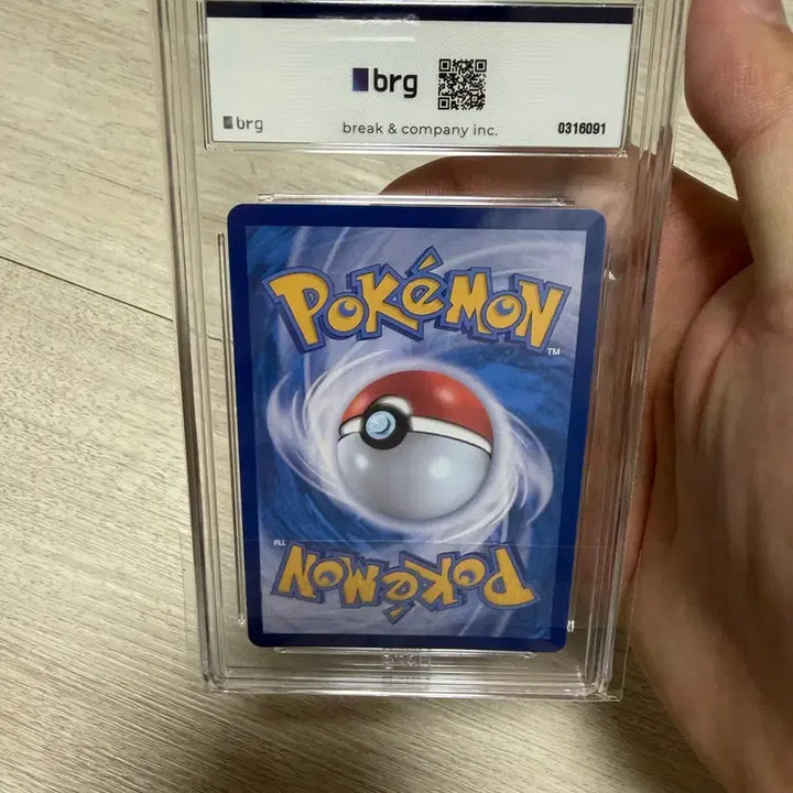 [BUNJANG] Pokémon Card Rocket&