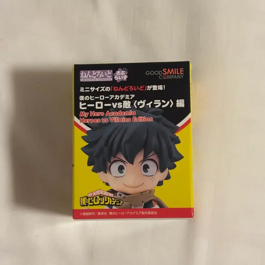 [BUNJANG] My Hero Academia Dabi Nendoroid / 나의히어로아카데미아 히로아카 나히아 다비 서프라이즈 넨도로이드