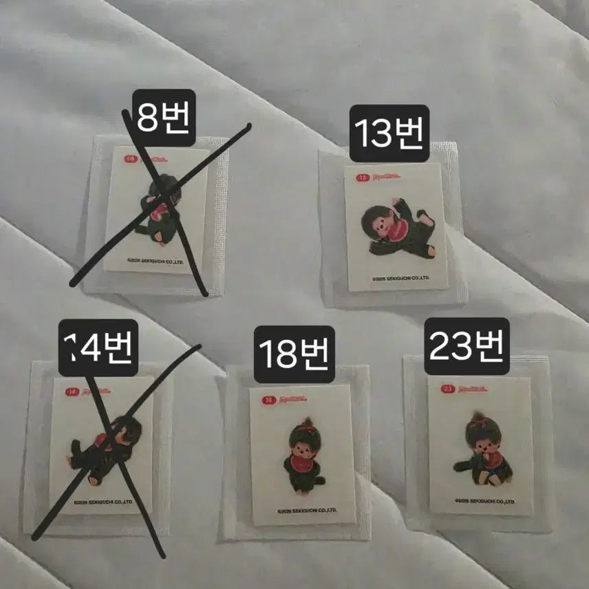 [BUNJANG] Monchhichi Strawberry Wafer Ttibusel Set / 몬치치 딸기웨하스 띠부씰 판매(교환도 가능)