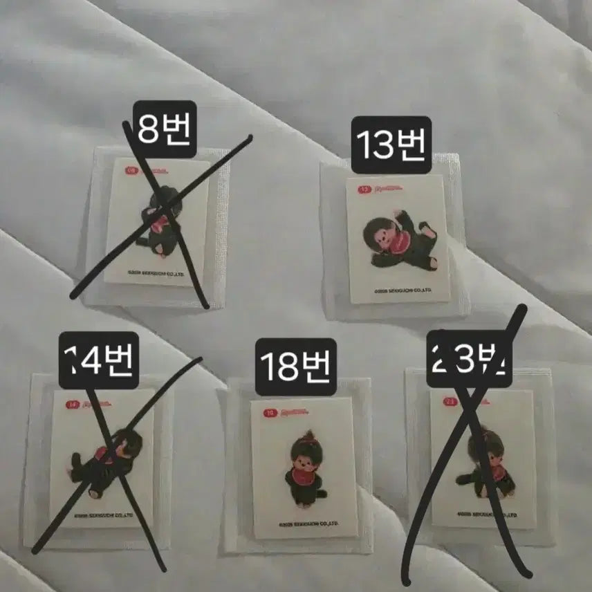 [BUNJANG] Monchhichi Strawberry Wafer Ttibusel Set / 몬치치 딸기웨하스 띠부씰 판매(교환도 가능)