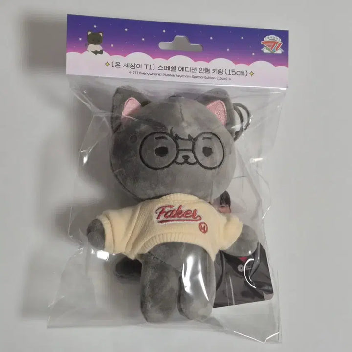 [BUNJANG] T1 Faker Onseti 15cm Plush + Photocard / T1 티원 암행천문 팝업 15cm 온세티 인형 페이커 faker + 포카