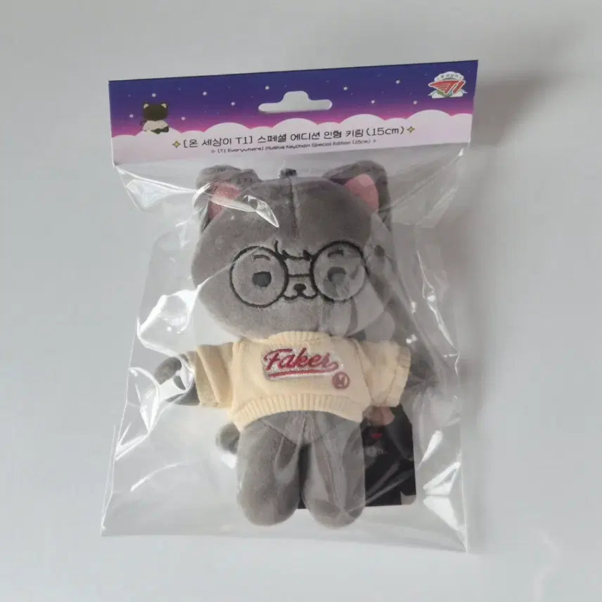 [BUNJANG] T1 Faker Onseti 15cm Plush + Photocard / T1 티원 암행천문 팝업 15cm 온세티 인형 페이커 faker + 포카