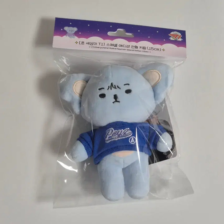 [BUNJANG] T1 Phase 15cm Onseti Doll with Photocard / T1 티원 암행천문 팝업 15cm 온세티 인형 페이즈 peyz + 포카