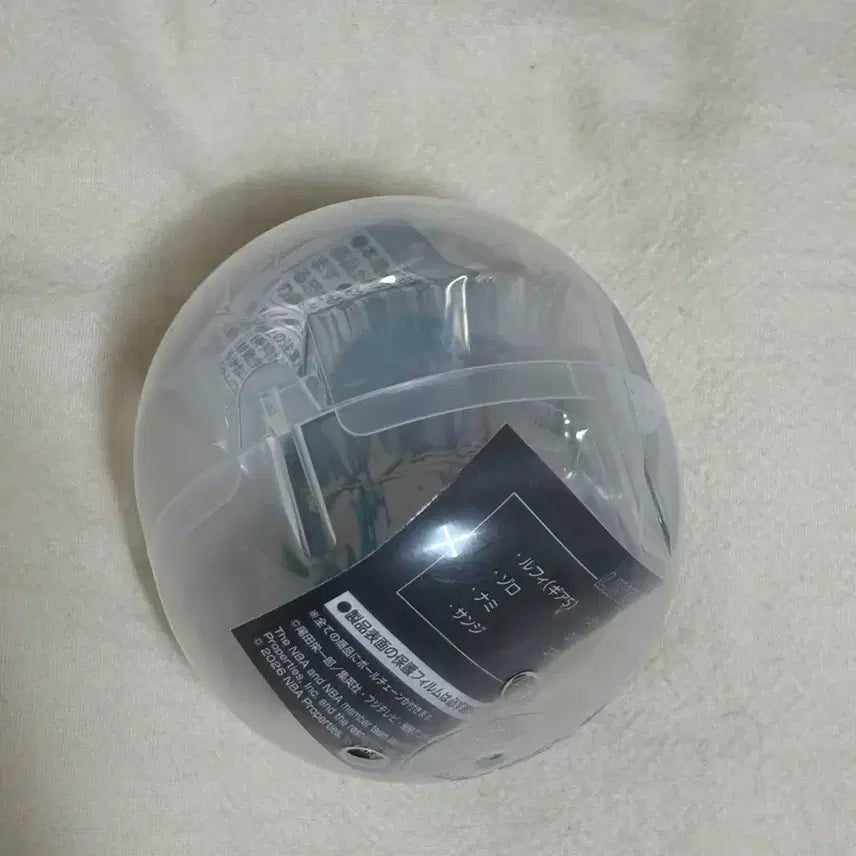 [BUNJANG] Bandai One Piece NBA Collaboration Acrylic Charm Yamato (Sealed) / 반다이 원피스 NBA 콜라보 아크릴 챰 가챠 야마토 미개봉
