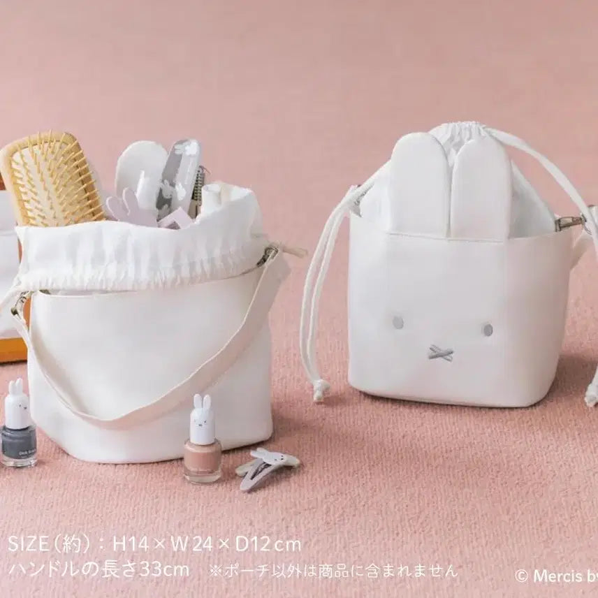 [BUNJANG] Miffy Standable Pouch Bag / 미피 miffy 자립형 페이스 복주머니 파우치 가방