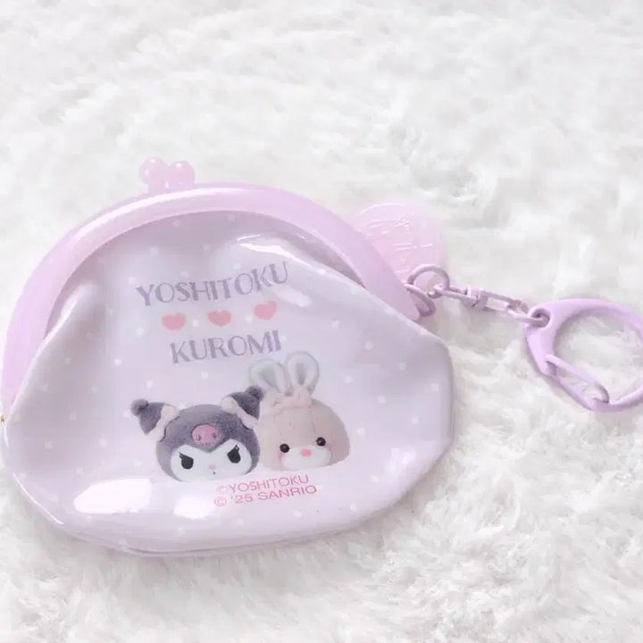 [BUNJANG] Sanrio x Yoshitoku Kuromi Retro Coin Purse / YOSHITOKU 산리오x요시토쿠 레트로 랜덤 동전지갑 (쿠로미ver)