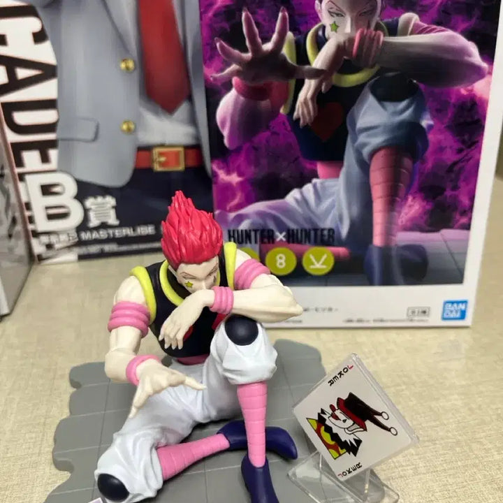 [BUNJANG] Hunter x Hunter Hisoka Banpresto Figure / 헌터헌터 히소카 반프레스토