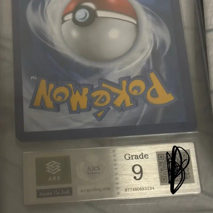 [BUNJANG] Pokemon Card Gold Star Greninja PSA Graded / 포켓몬카드 골드스타 개굴닌자 ars9